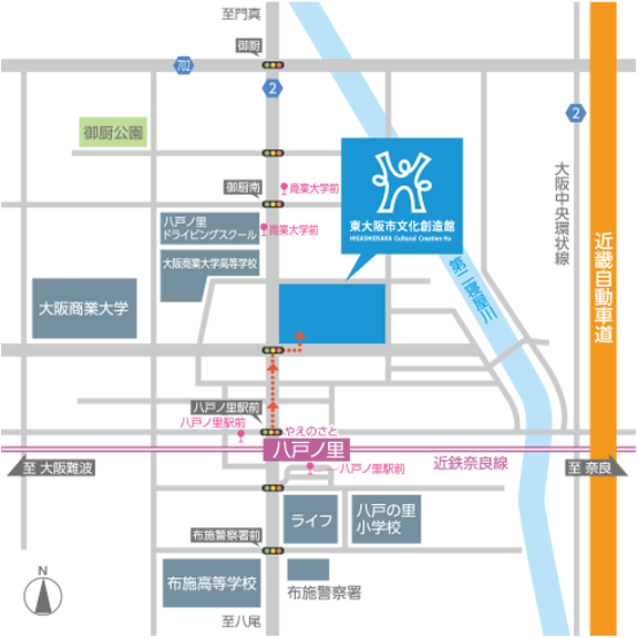 東大阪市文化創造館とは？