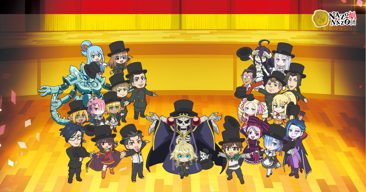 【幼女戦記】ターニャ 異世界かるてっと リアル謎解きゲーム ぷくぷくバッジ 異世界かるてっと2」リアル謎解きゲーム イベント会場限定