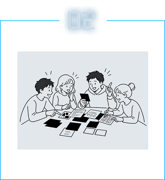 シチュエーション 02 みんなで集まってワイワイ