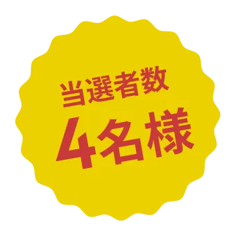 バッジ