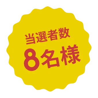 バッジ