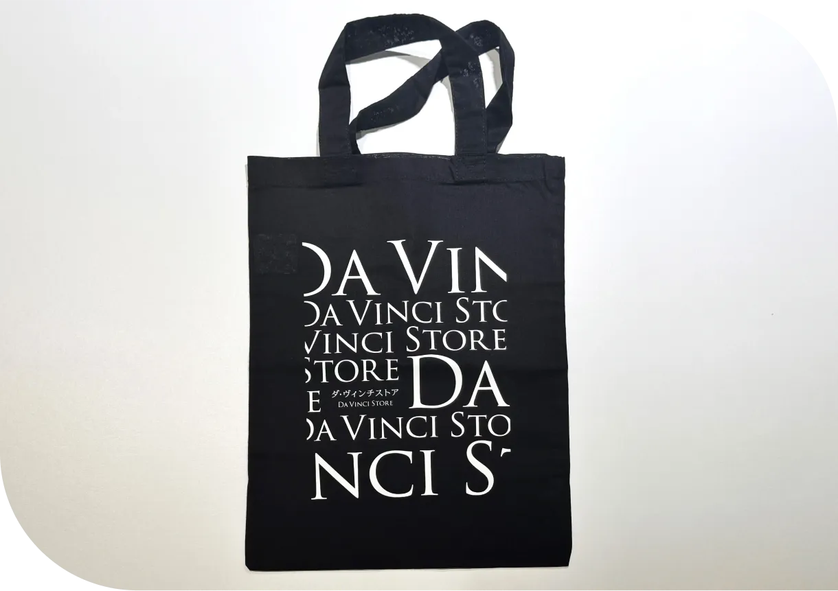 ダ・ヴィンチストア
オリジナルトートバッグ(非売品)