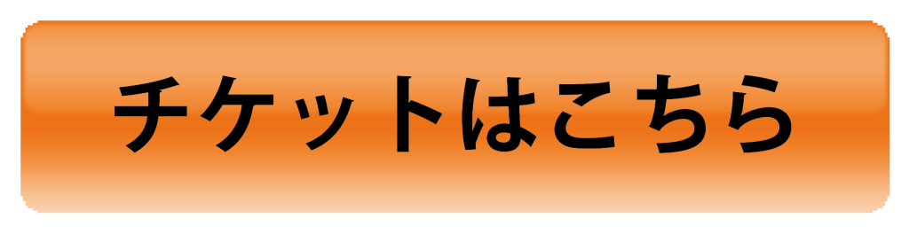 リアル謎解きゲーム Nazo Nazo劇団 ナゾナゾ劇団 Nazo Nazo劇団 ナゾナゾ劇団 は リアルクエスト 謎解きなどリアルに体感できる わくわくするをテーマにイベントを開催しています