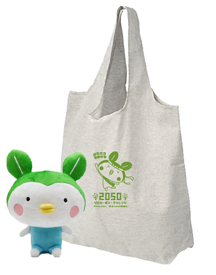 エコっちゃグッズAセット（ぬいぐるみ＋リサイクルコットンマルシェバッグ）